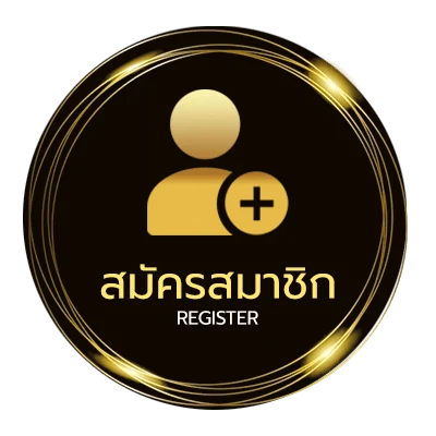 สมัครสมาชิก พากย์ไทยเต็มเรื่อง ง่ายสุด ๆ